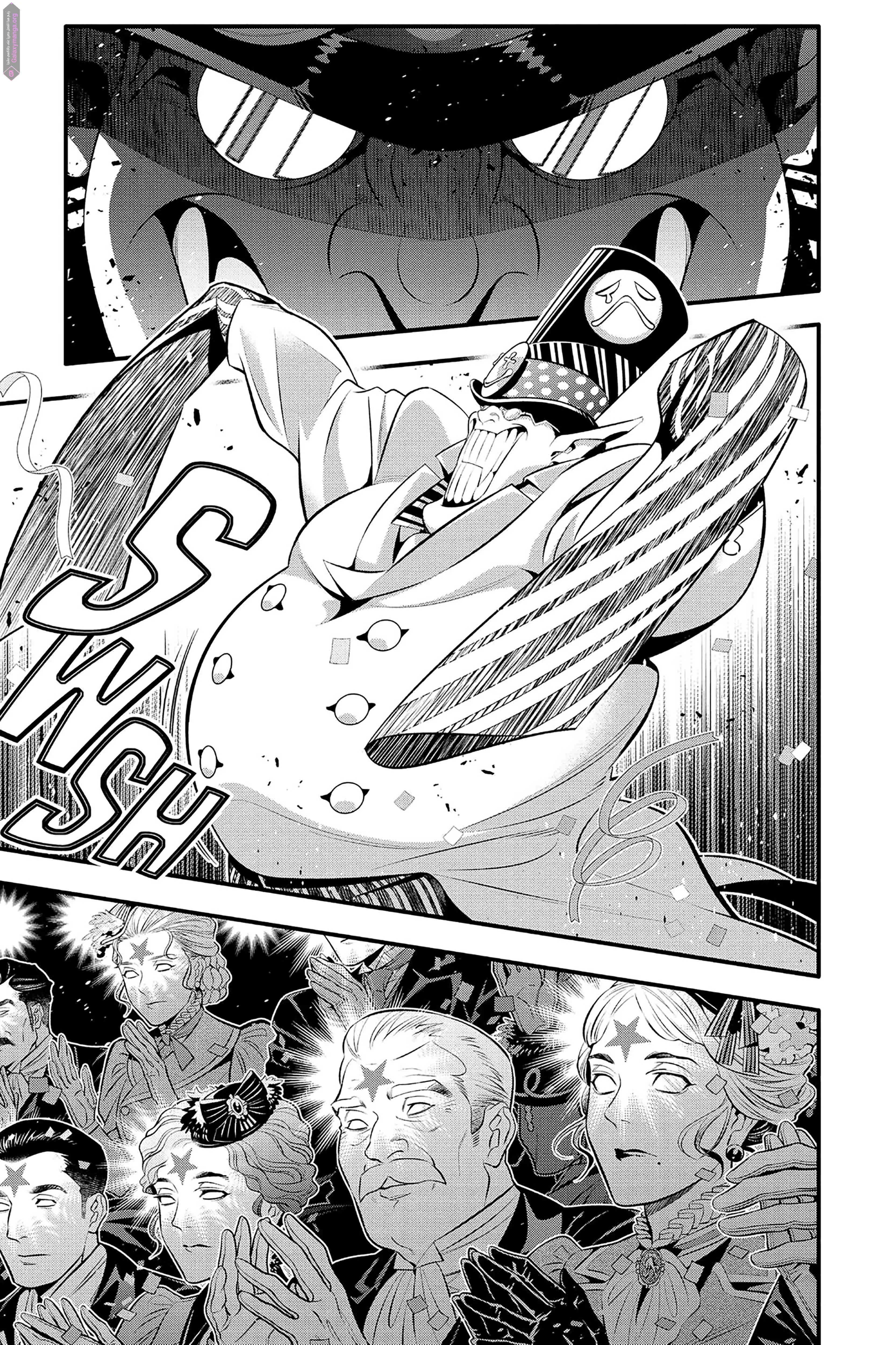 Read D.Gray-Man AR Manga Online