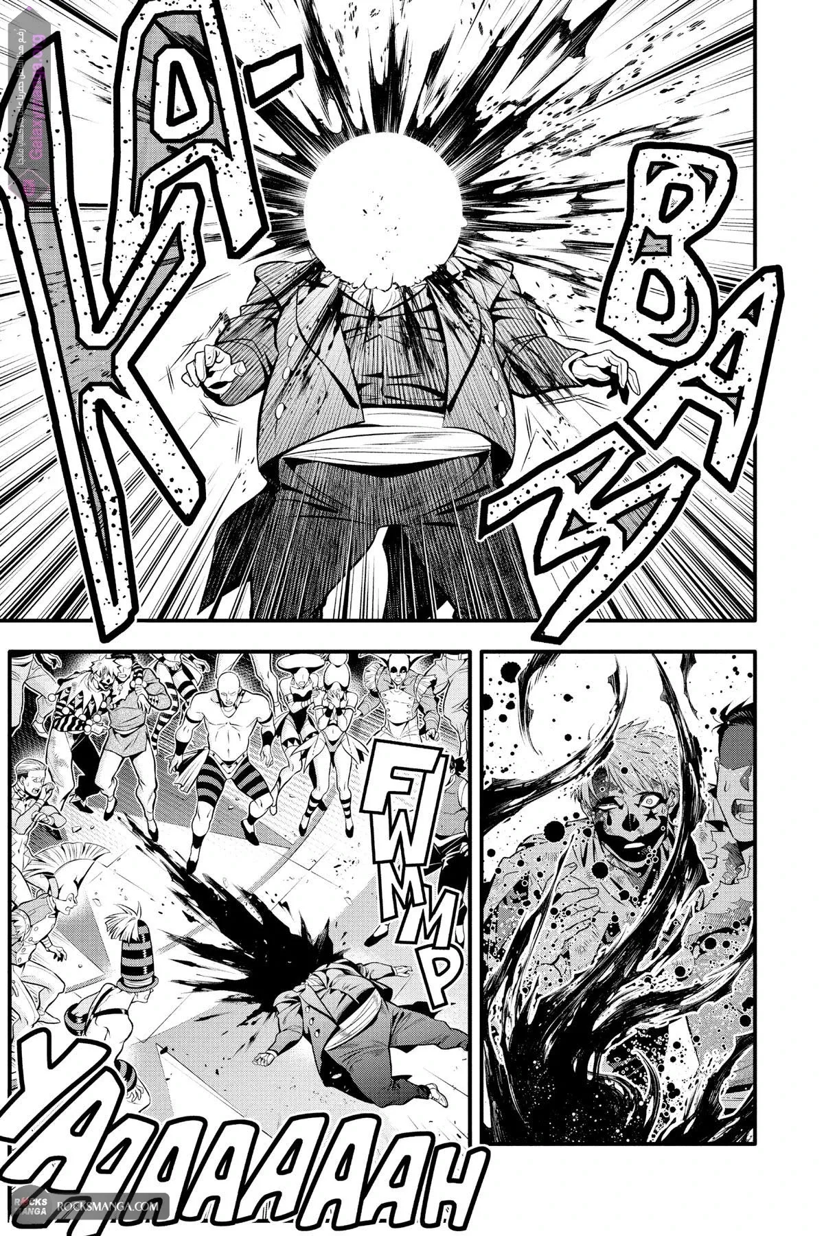 Read D.Gray-Man AR Manga Online