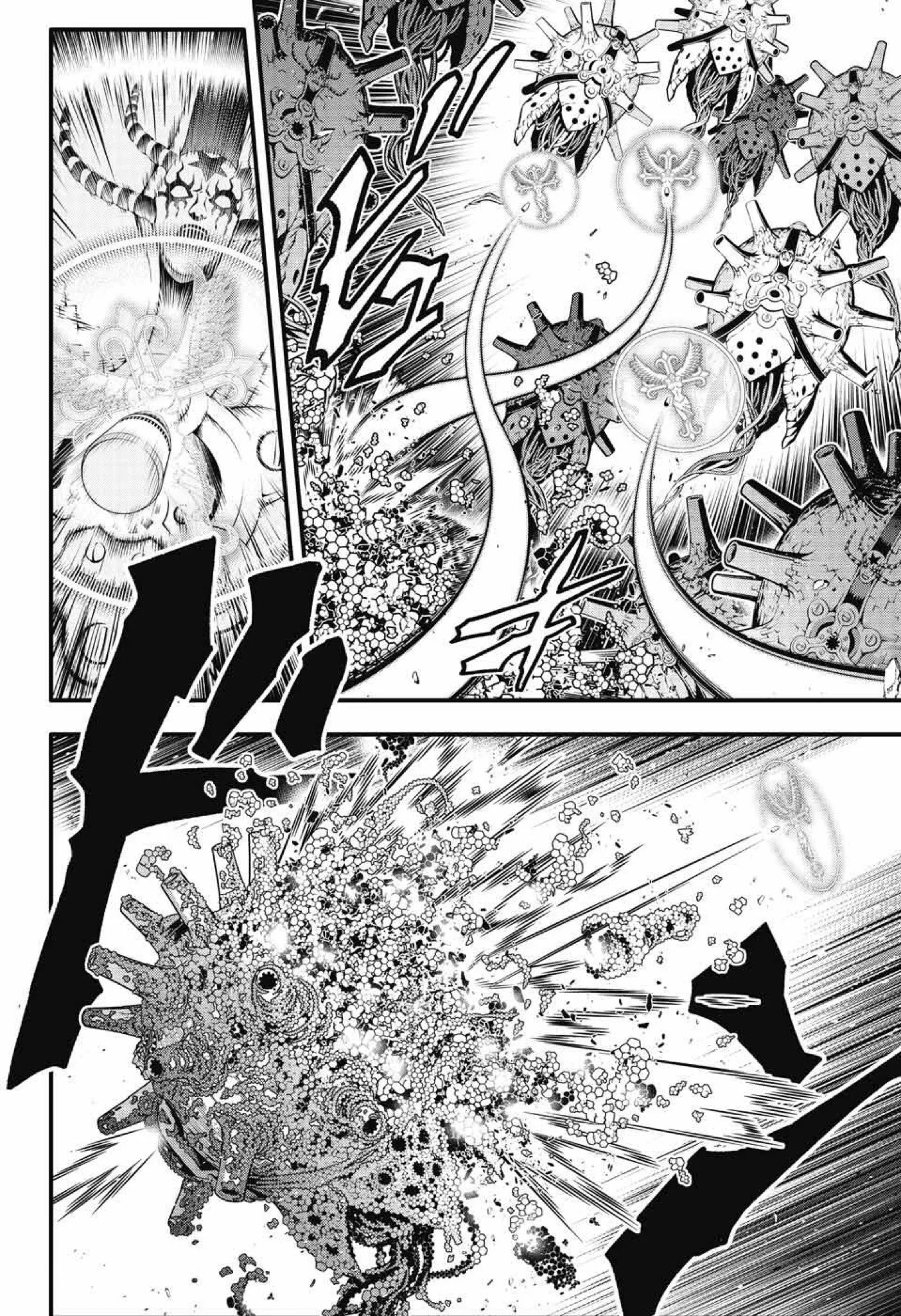 Read D.Gray-Man AR Manga Online