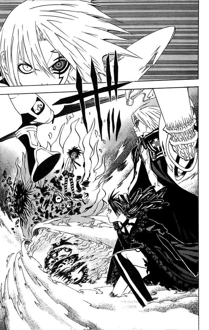 Read D.Gray-Man AR Manga Online