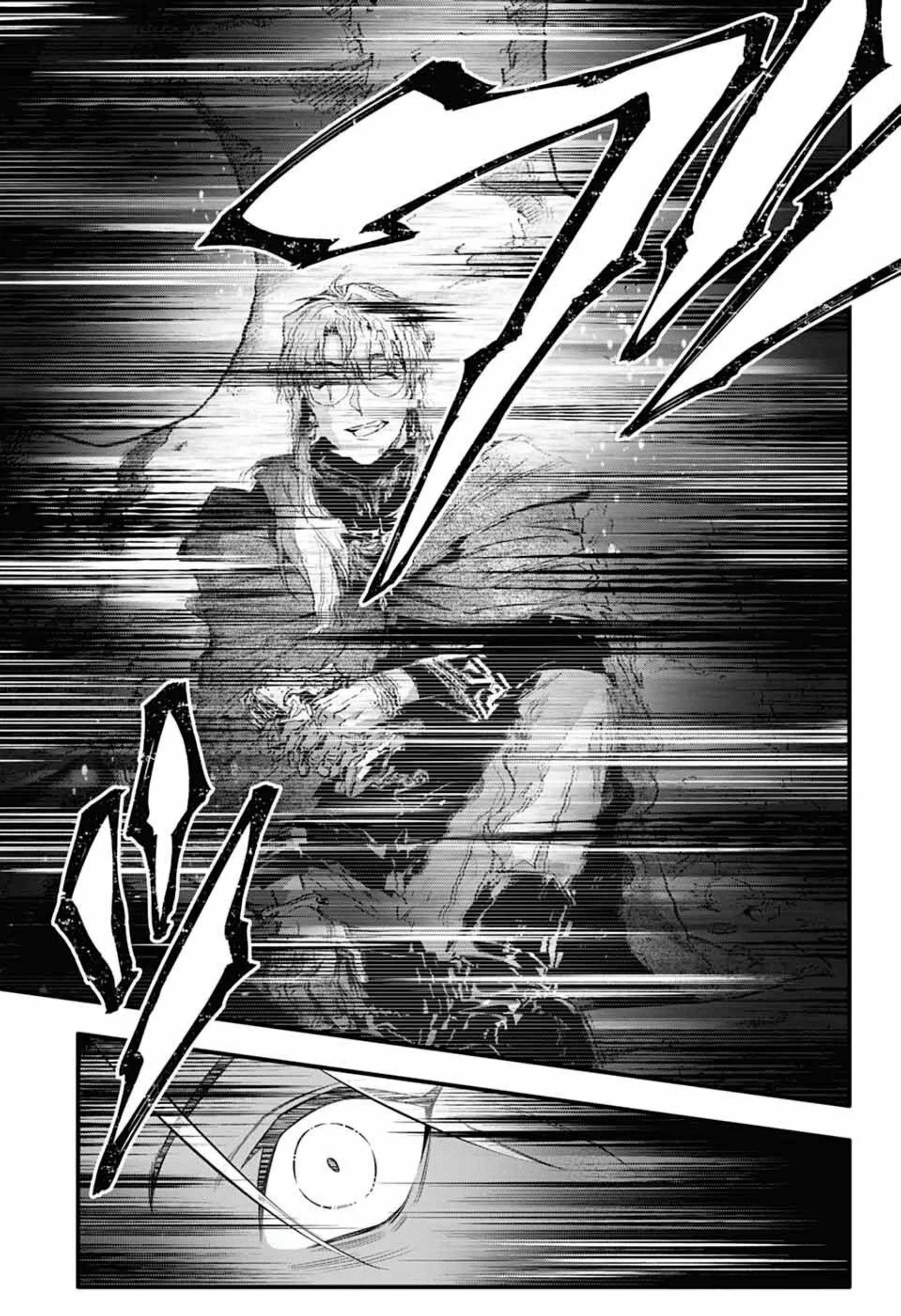 Read D.Gray-Man AR Manga Online
