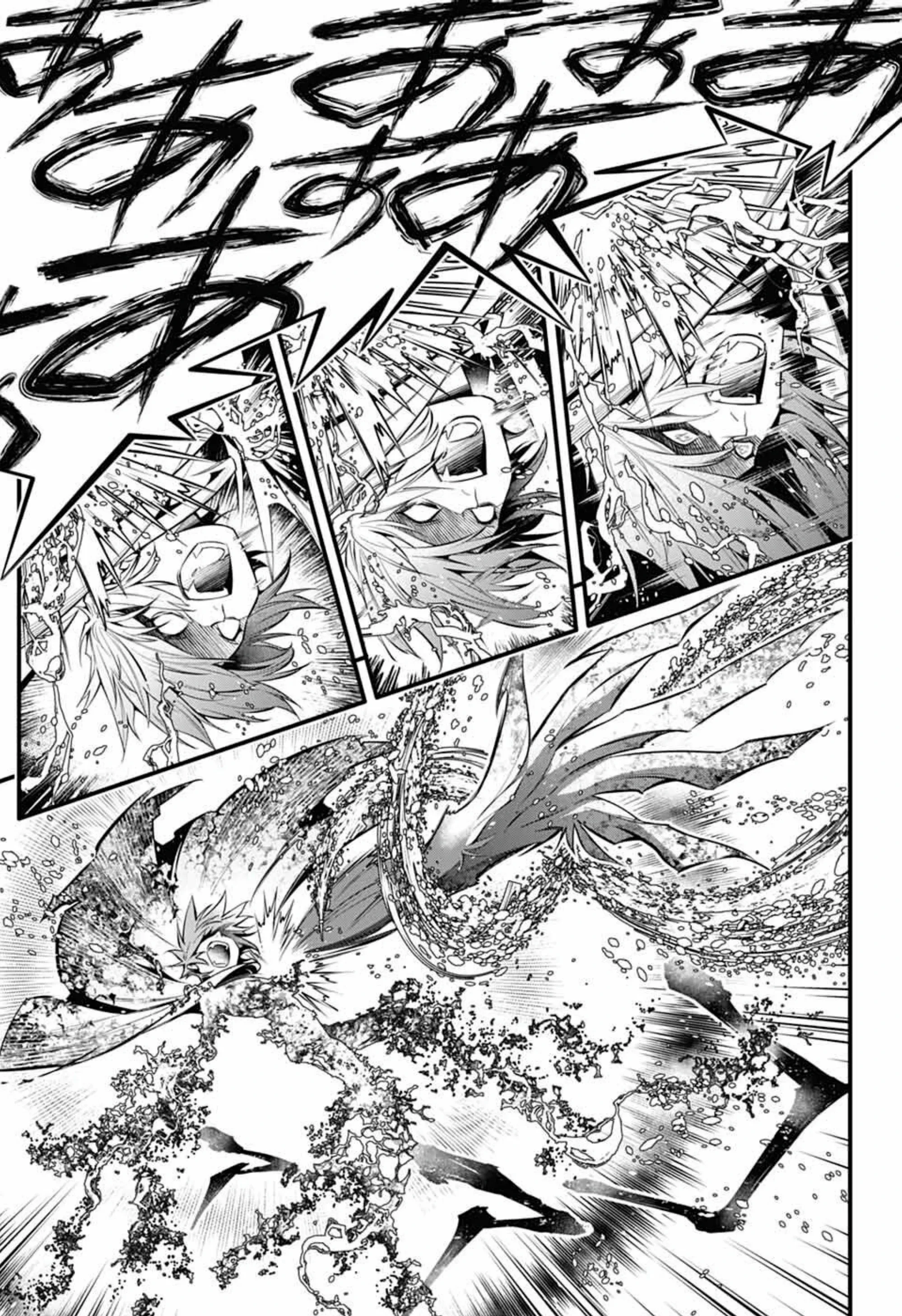 Read D.Gray-Man AR Manga Online