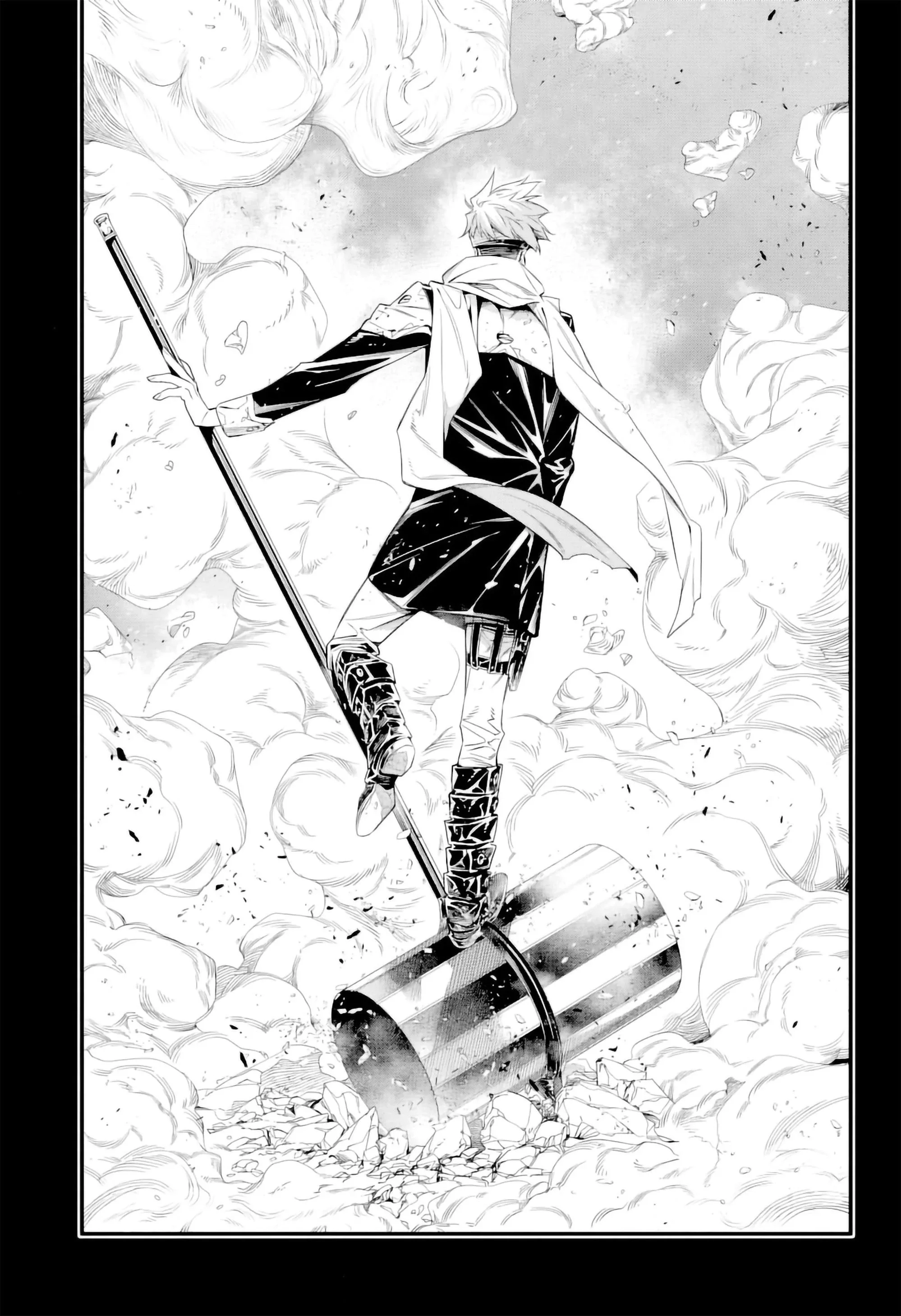 Read D.Gray-Man AR Manga Online