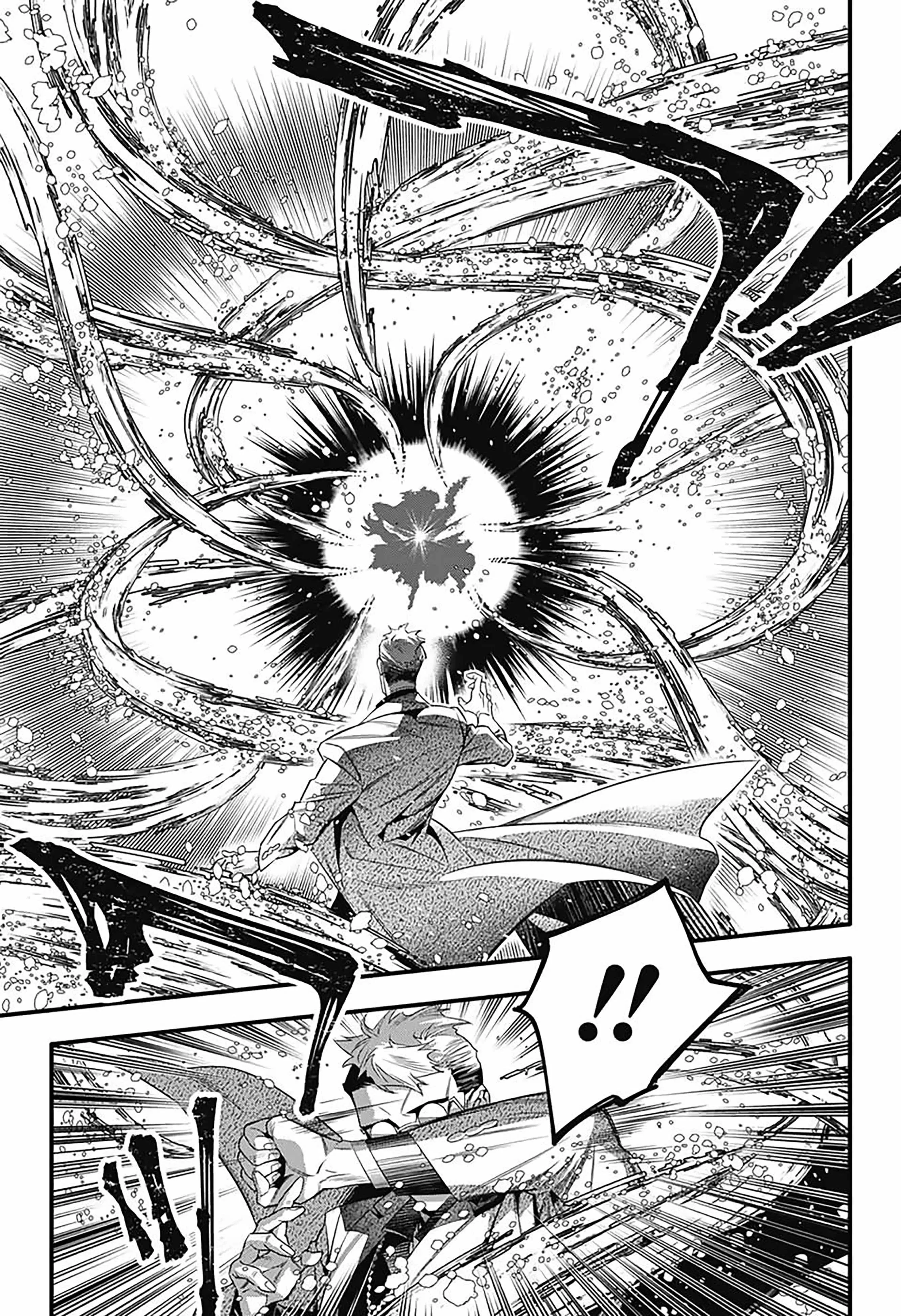 Read D.Gray-Man AR Manga Online