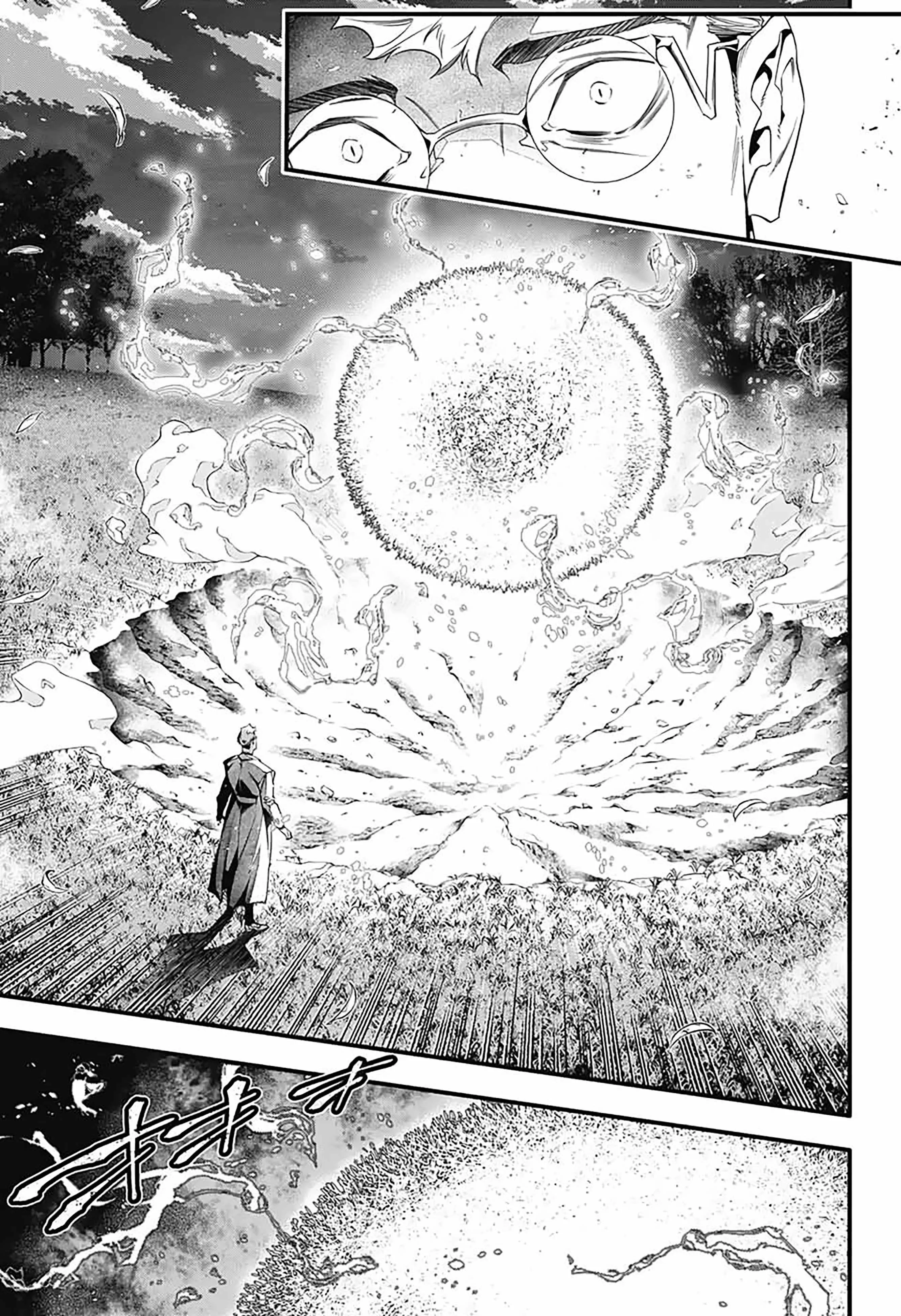 Read D.Gray-Man AR Manga Online