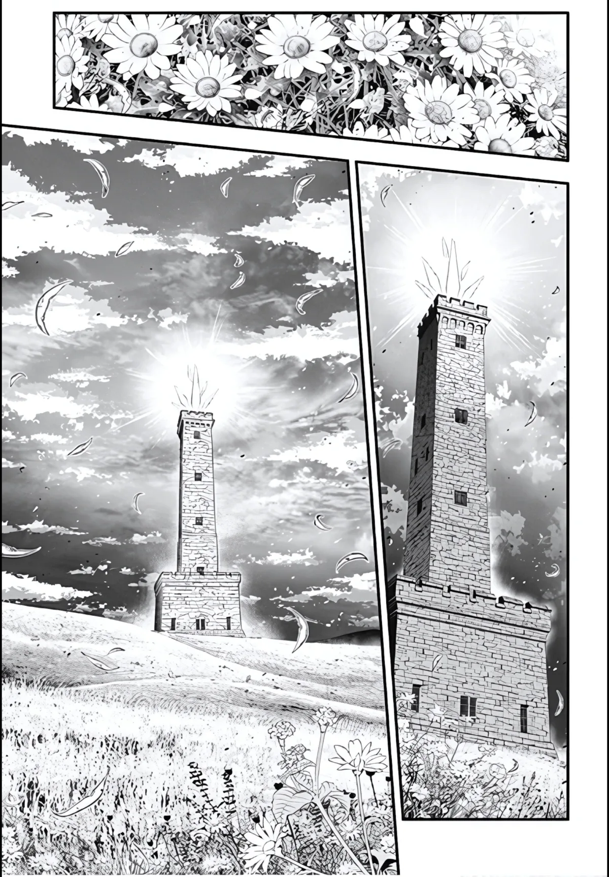 Read D.Gray-Man AR Manga Online