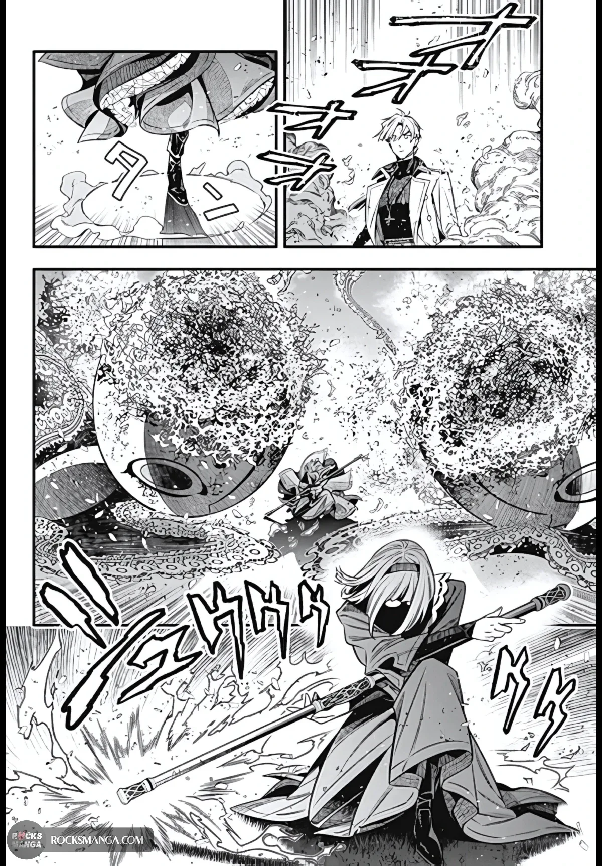 Read D.Gray-Man AR Manga Online