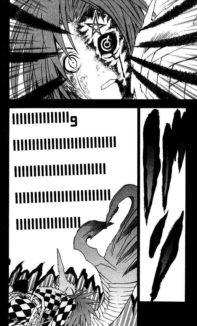 Read D.Gray-Man AR Manga Online