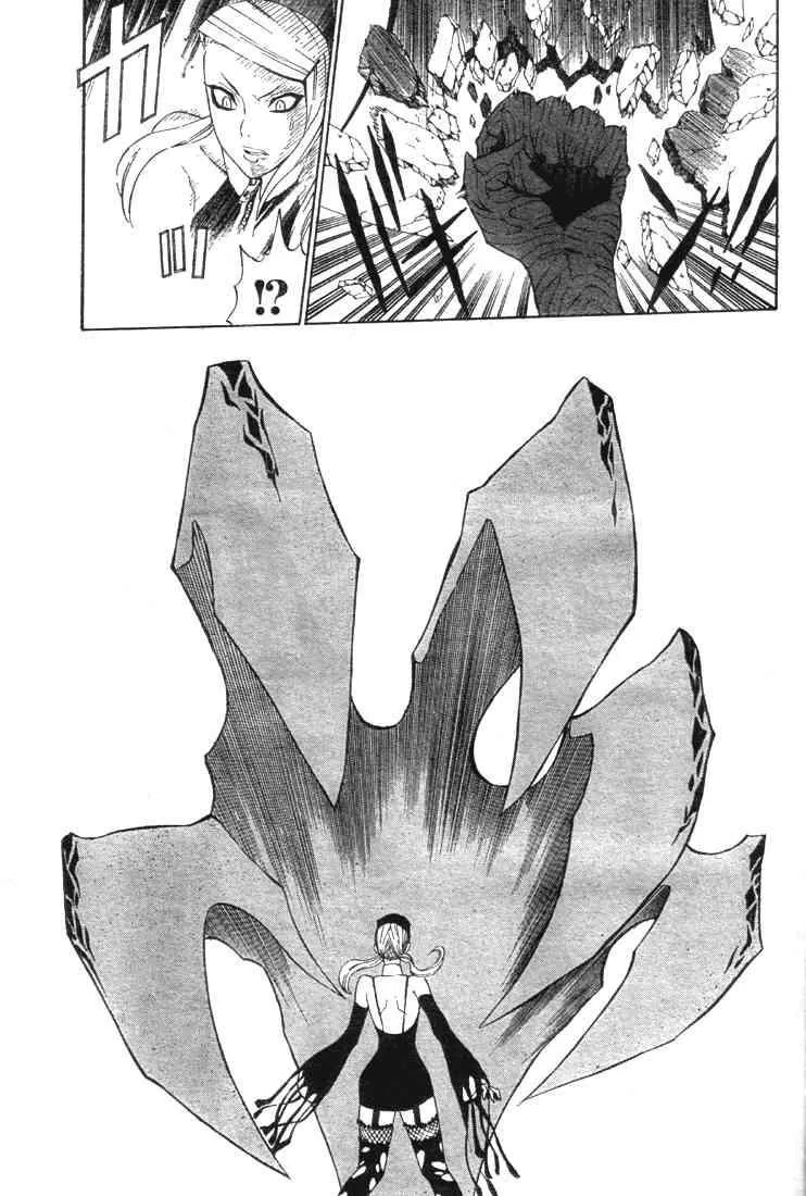 Read D.Gray-Man AR Manga Online