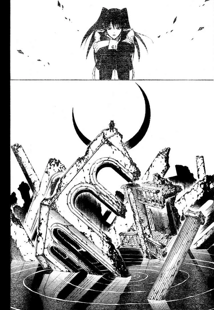 Read D.Gray-Man AR Manga Online