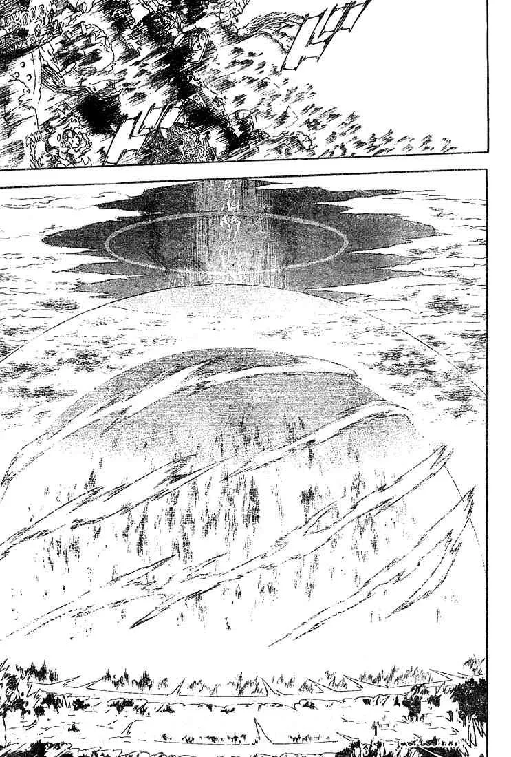 Read D.Gray-Man AR Manga Online