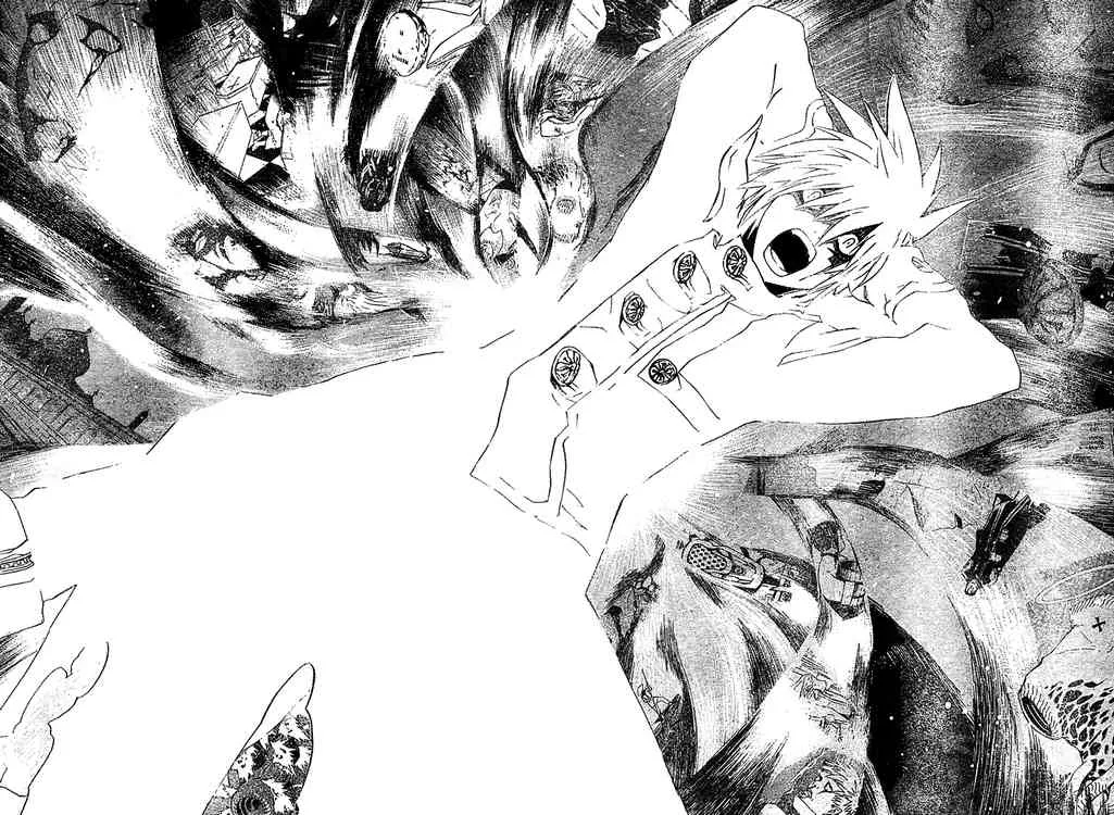 Read D.Gray-Man AR Manga Online