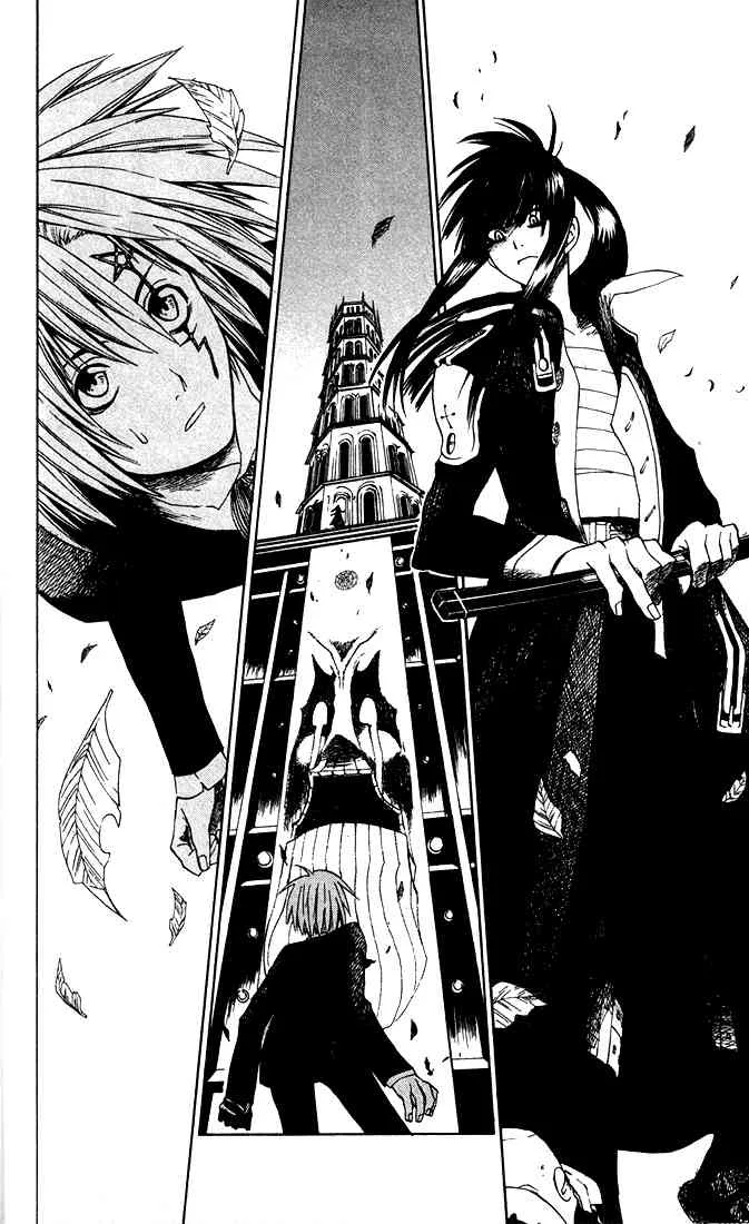 Read D.Gray-Man AR Manga Online