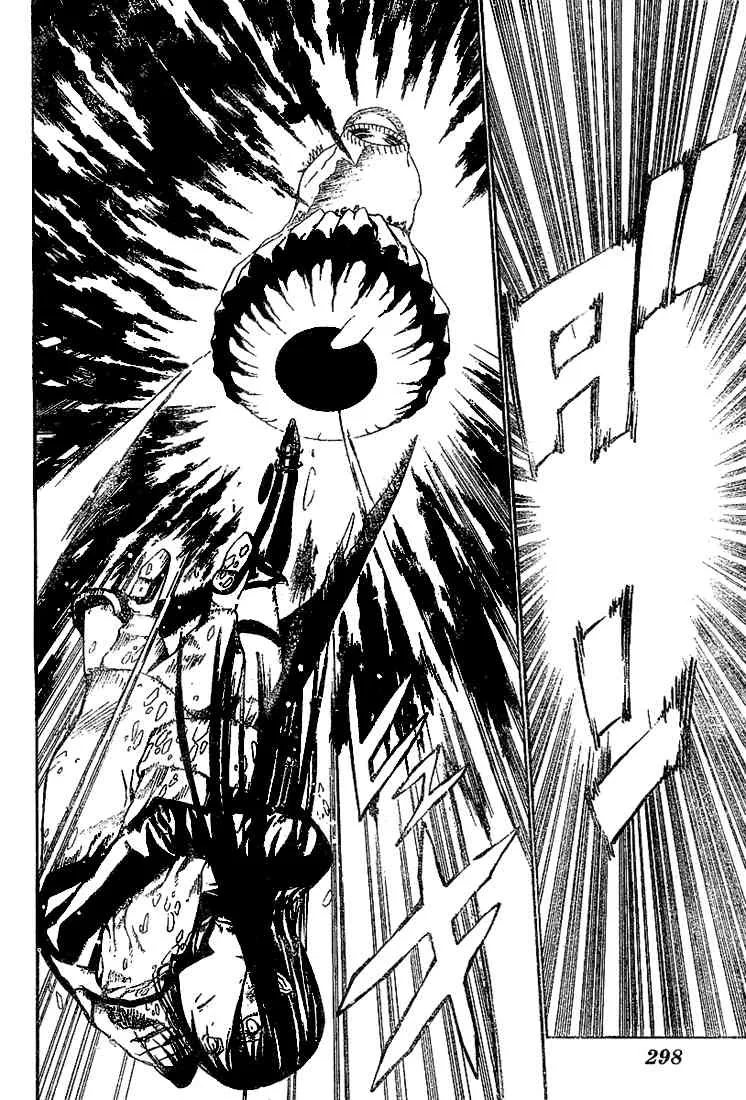 Read D.Gray-Man AR Manga Online