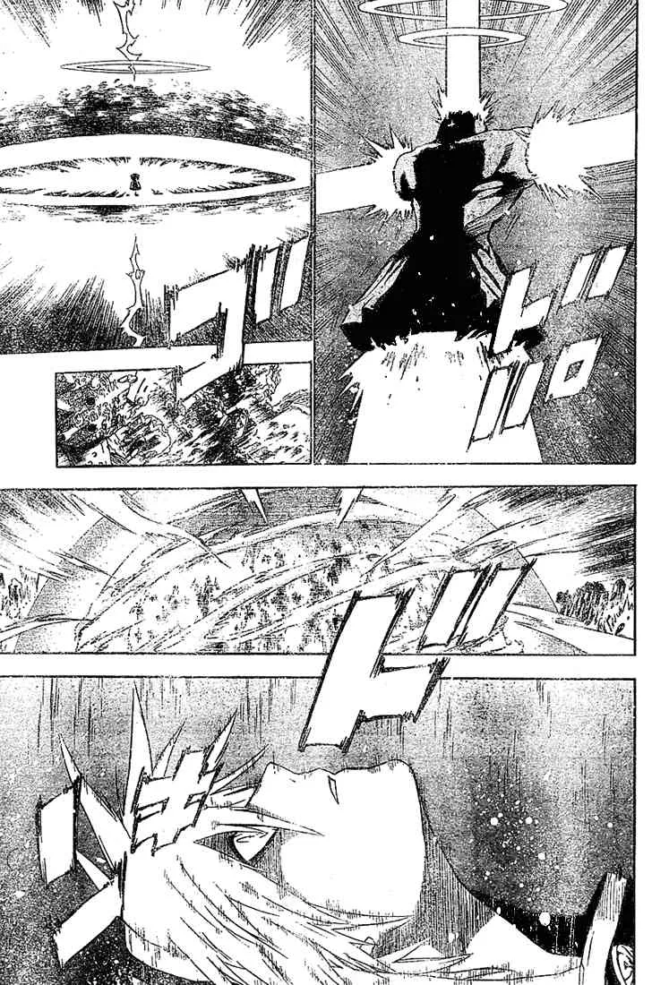 Read D.Gray-Man AR Manga Online