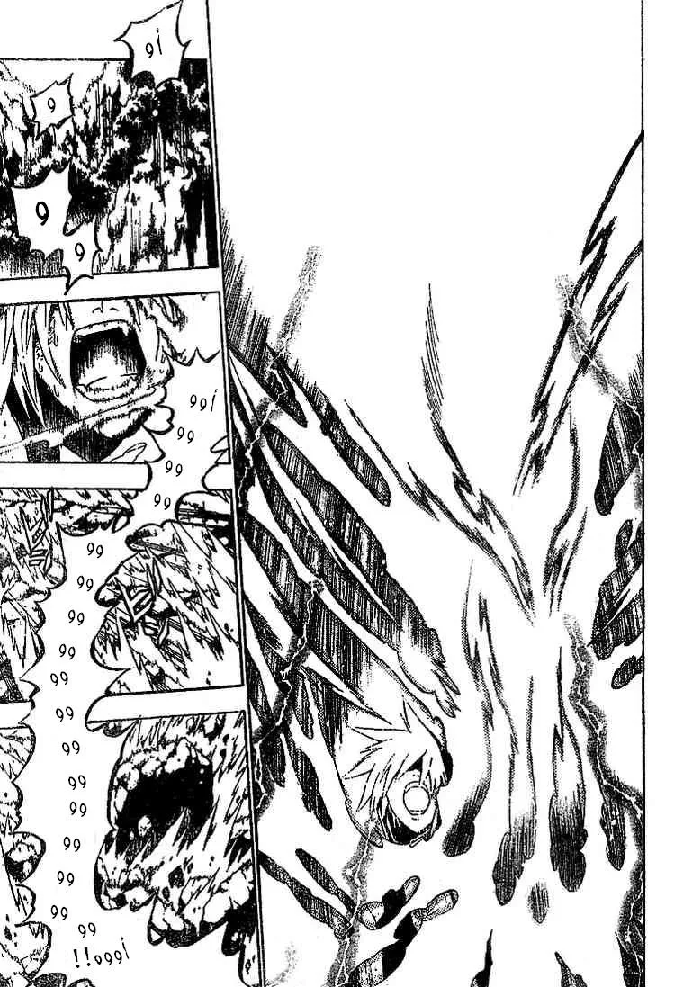 Read D.Gray-Man AR Manga Online