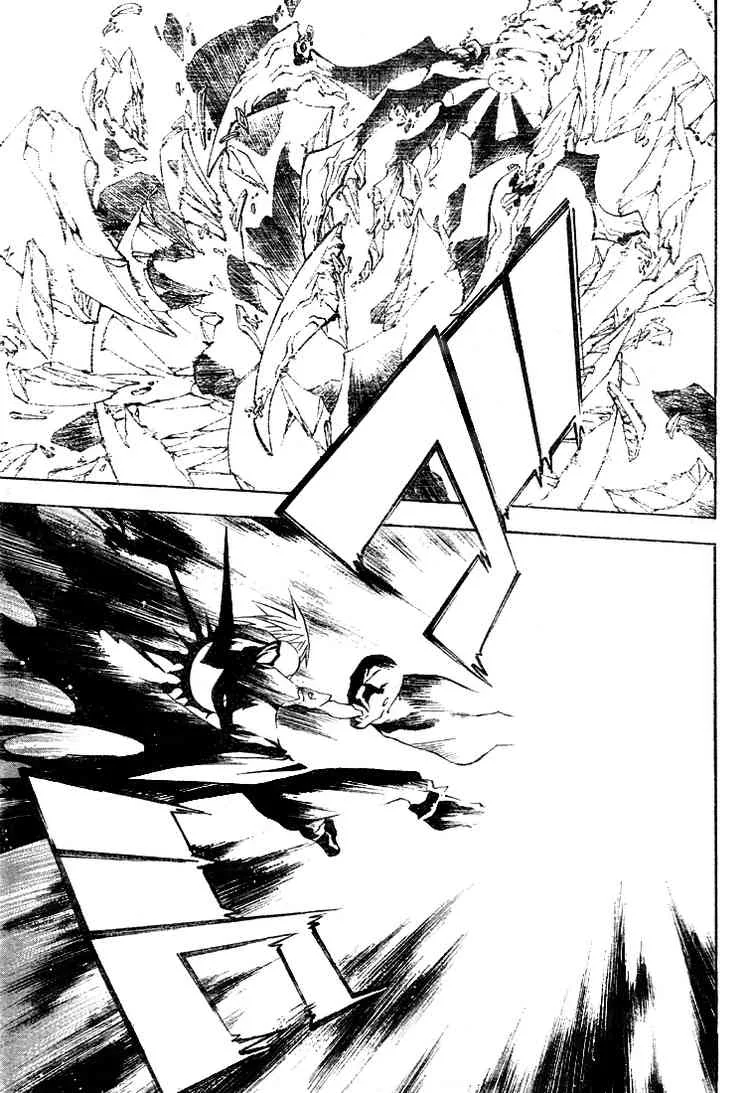 Read D.Gray-Man AR Manga Online