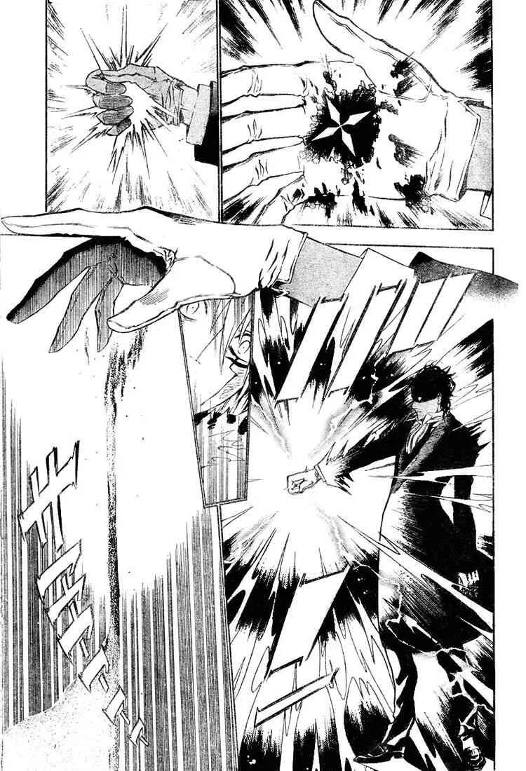 Read D.Gray-Man AR Manga Online