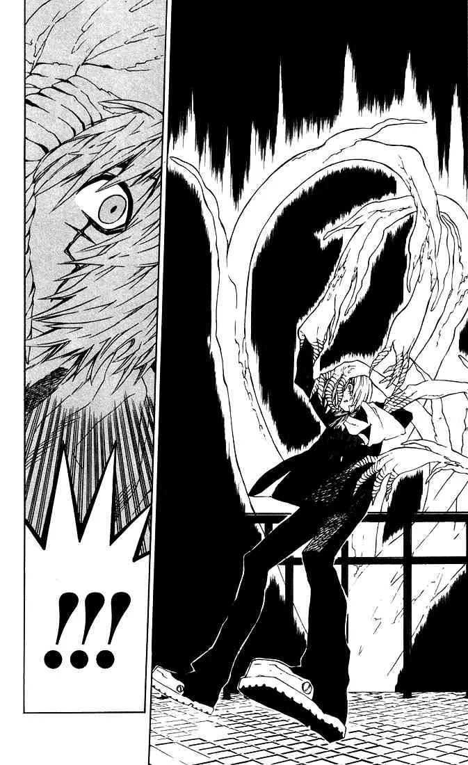 Read D.Gray-Man AR Manga Online