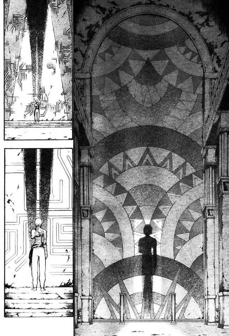 Read D.Gray-Man AR Manga Online