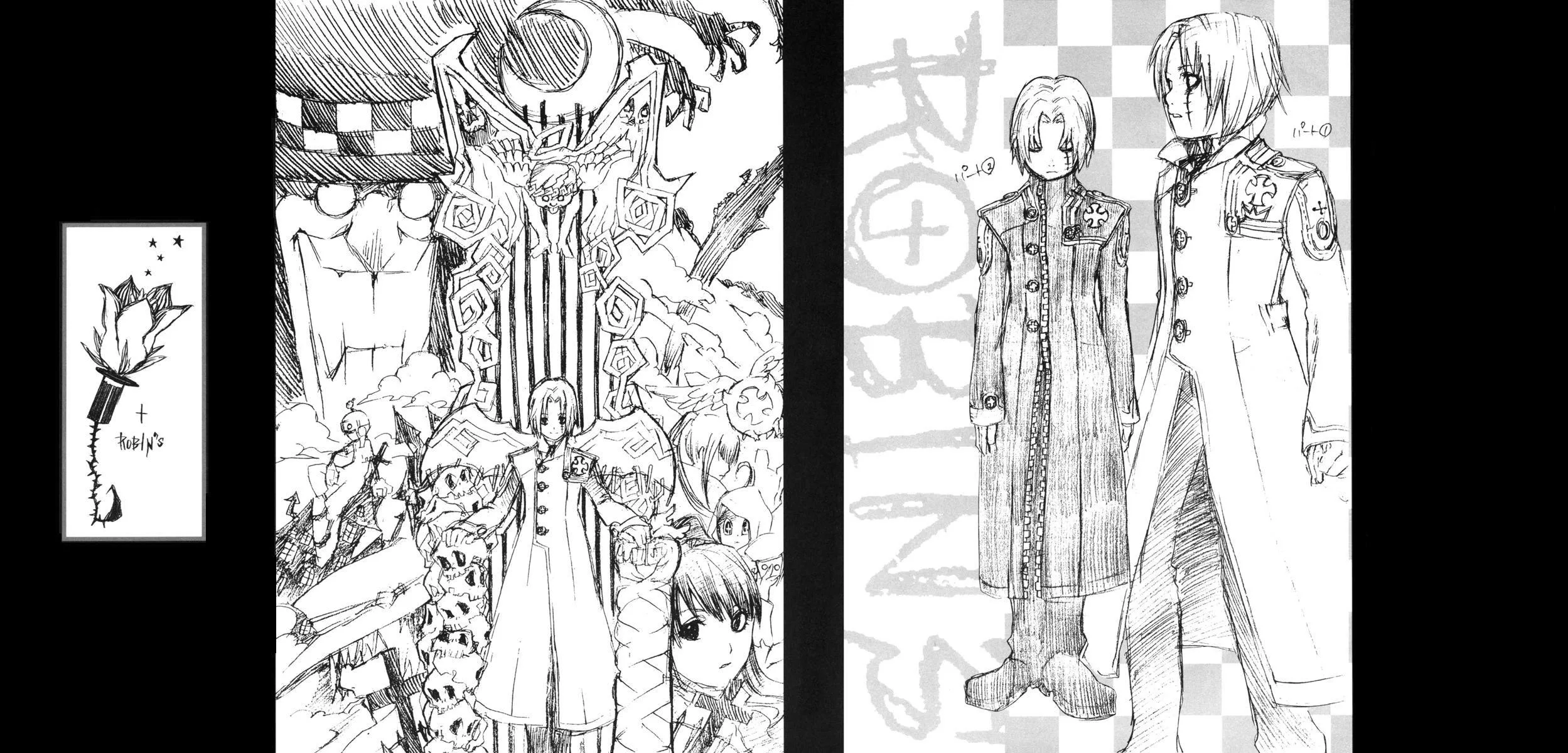 Read D.Gray-Man AR Manga Online