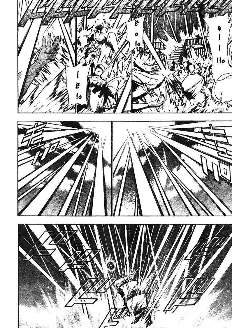 Read D.Gray-Man AR Manga Online