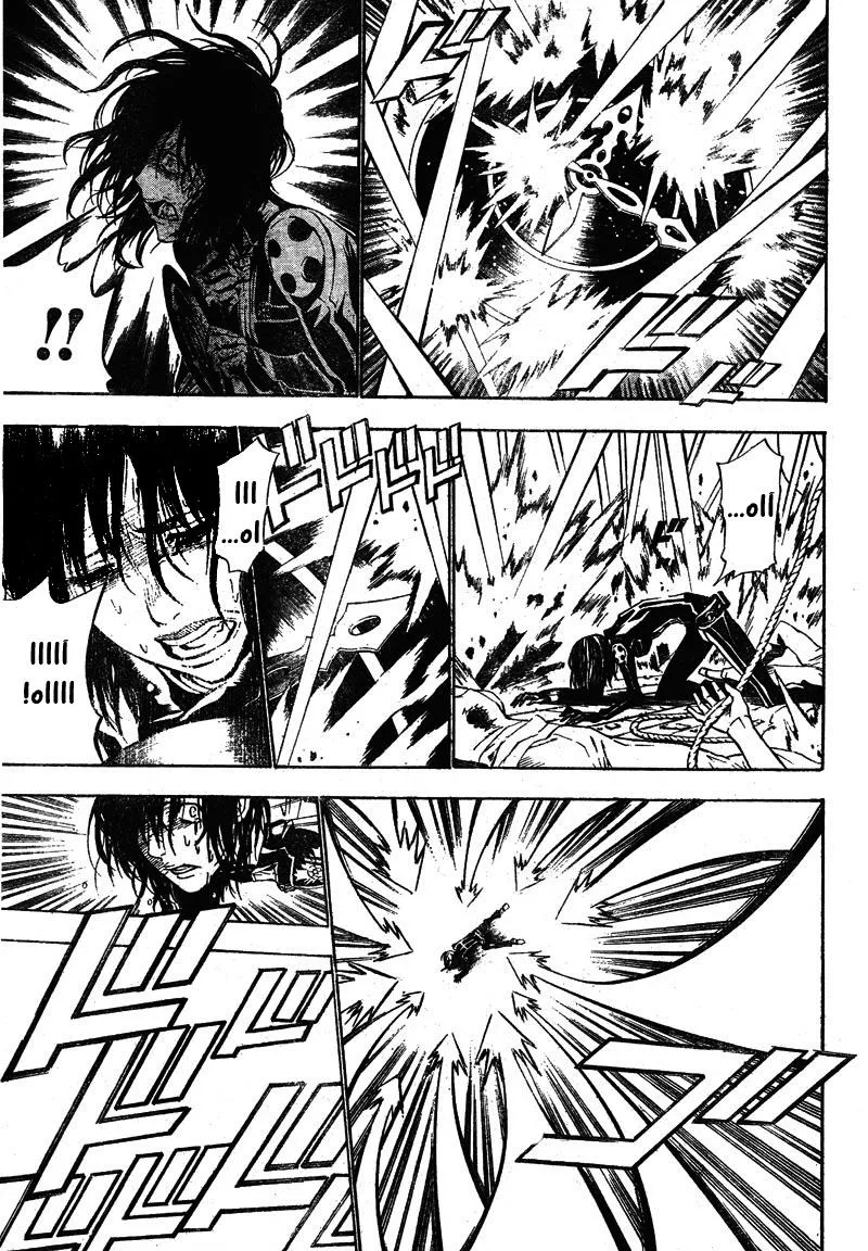 Read D.Gray-Man AR Manga Online
