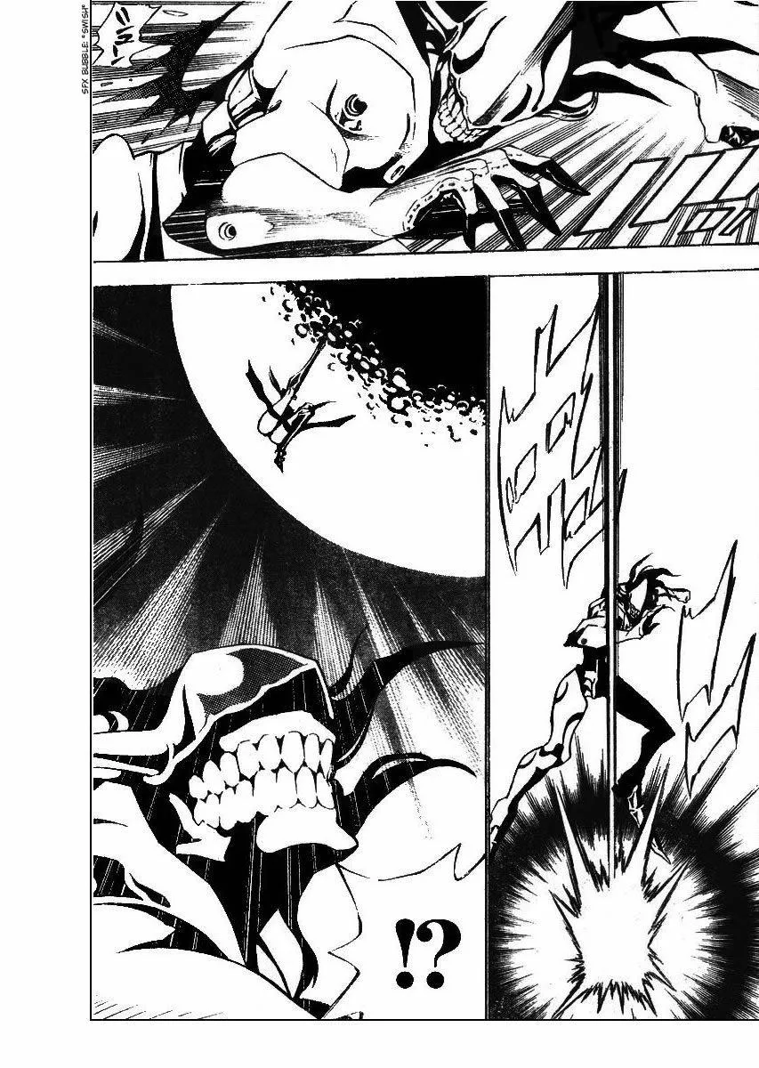 Read D.Gray-Man AR Manga Online