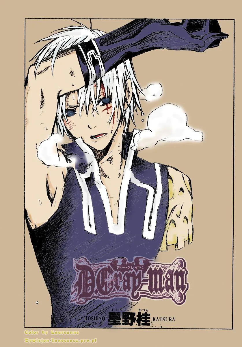 Read D.Gray-Man AR Manga Online