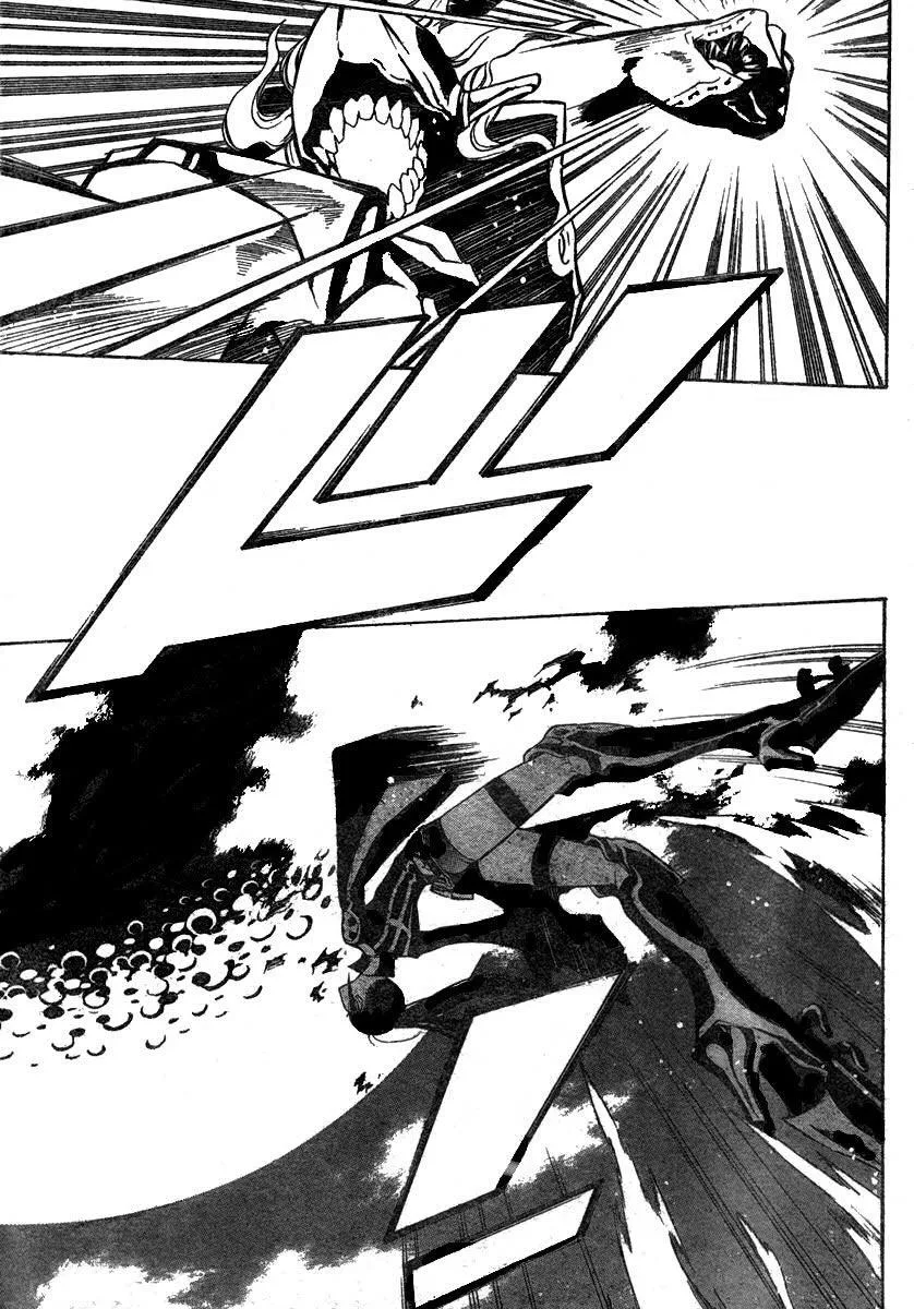 Read D.Gray-Man AR Manga Online