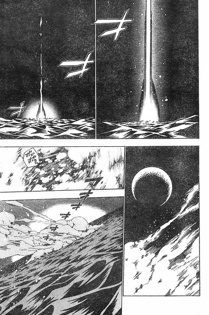 Read D.Gray-Man AR Manga Online