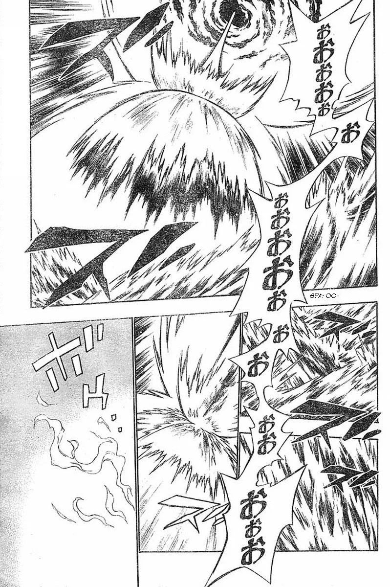 Read D.Gray-Man AR Manga Online