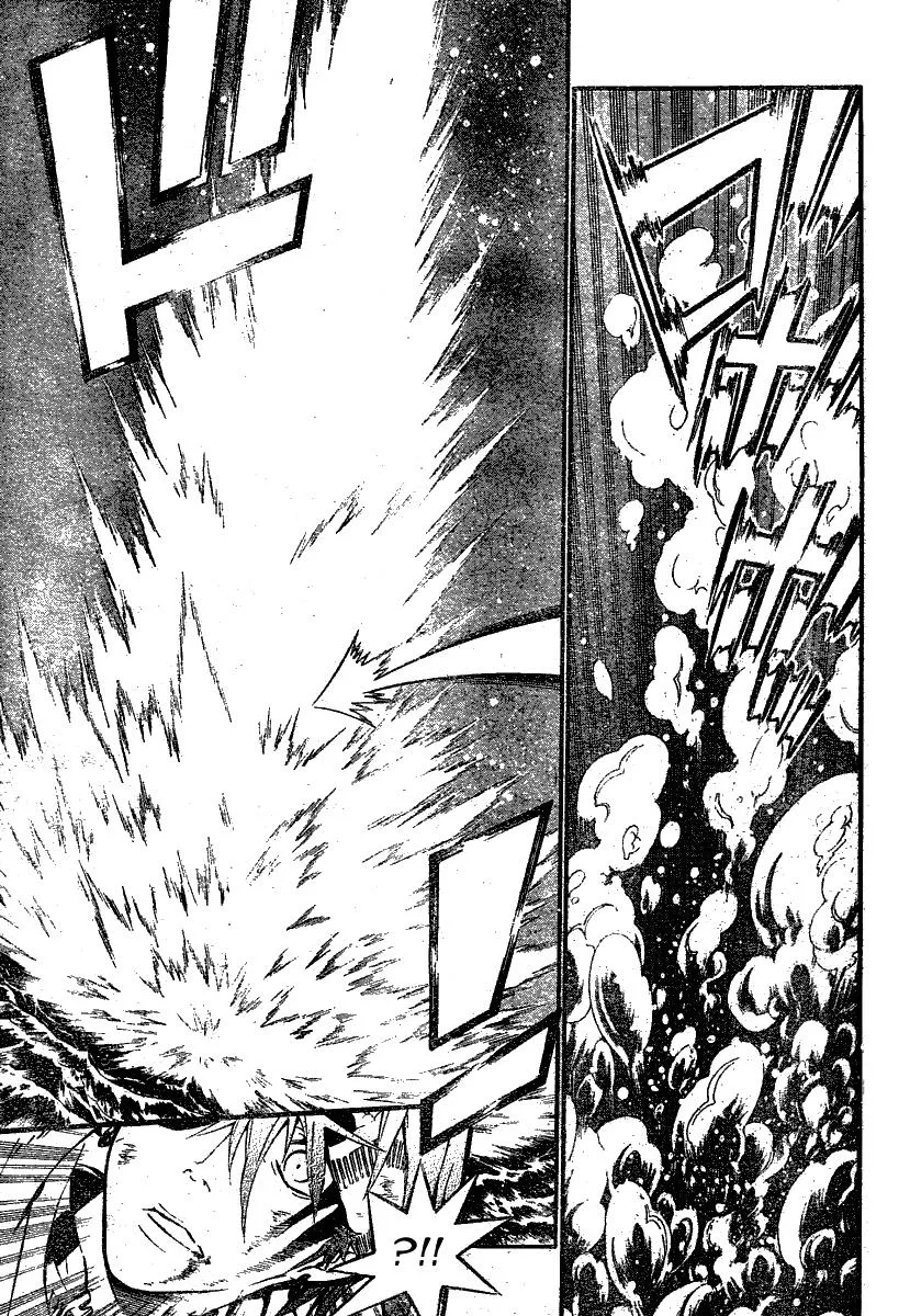 Read D.Gray-Man AR Manga Online
