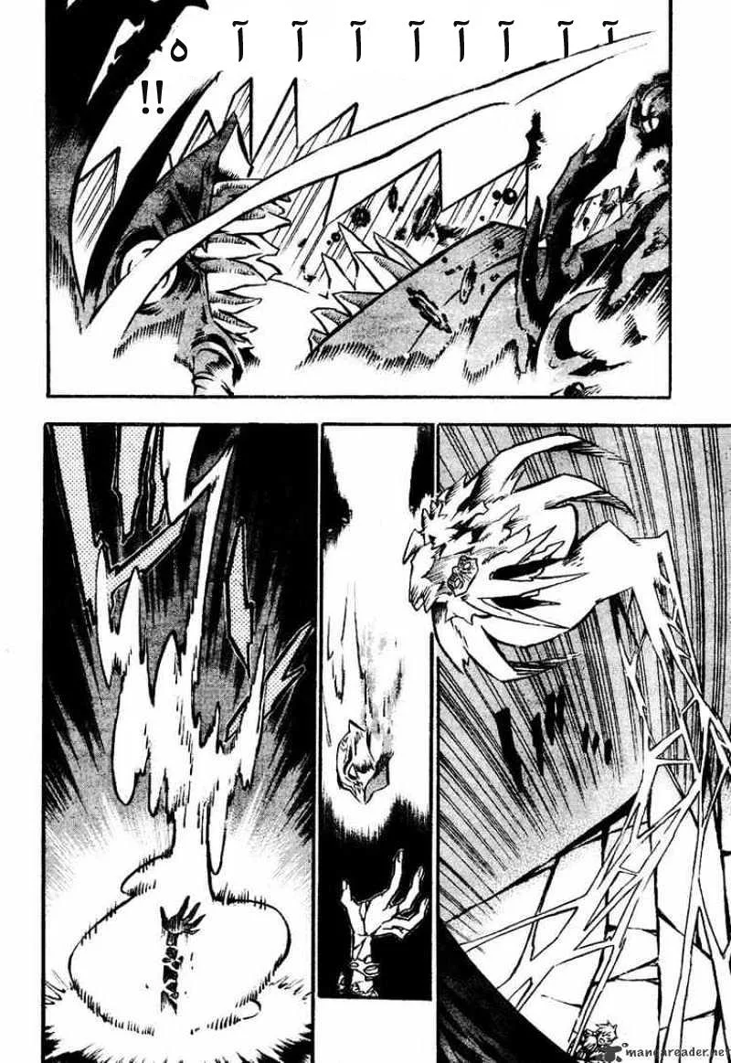 Read D.Gray-Man AR Manga Online