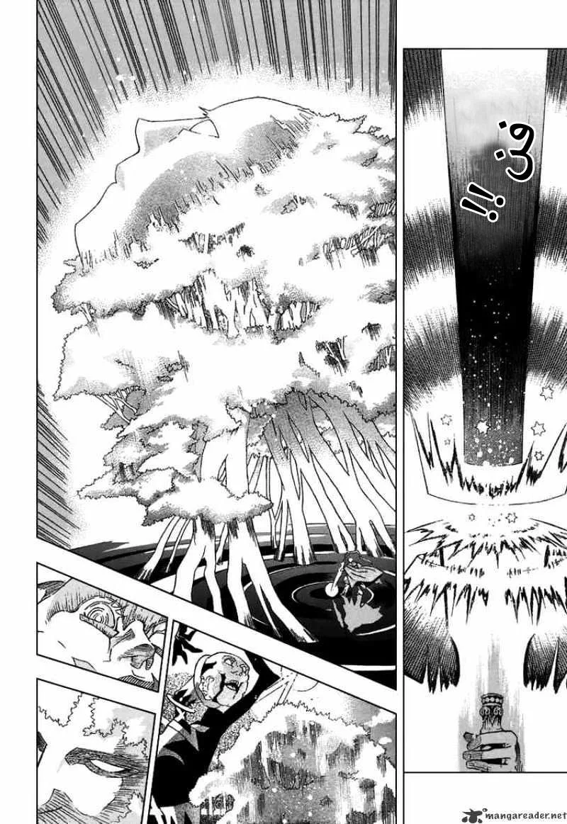 Read D.Gray-Man AR Manga Online