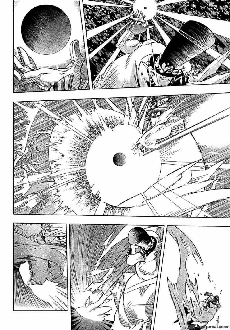 Read D.Gray-Man AR Manga Online