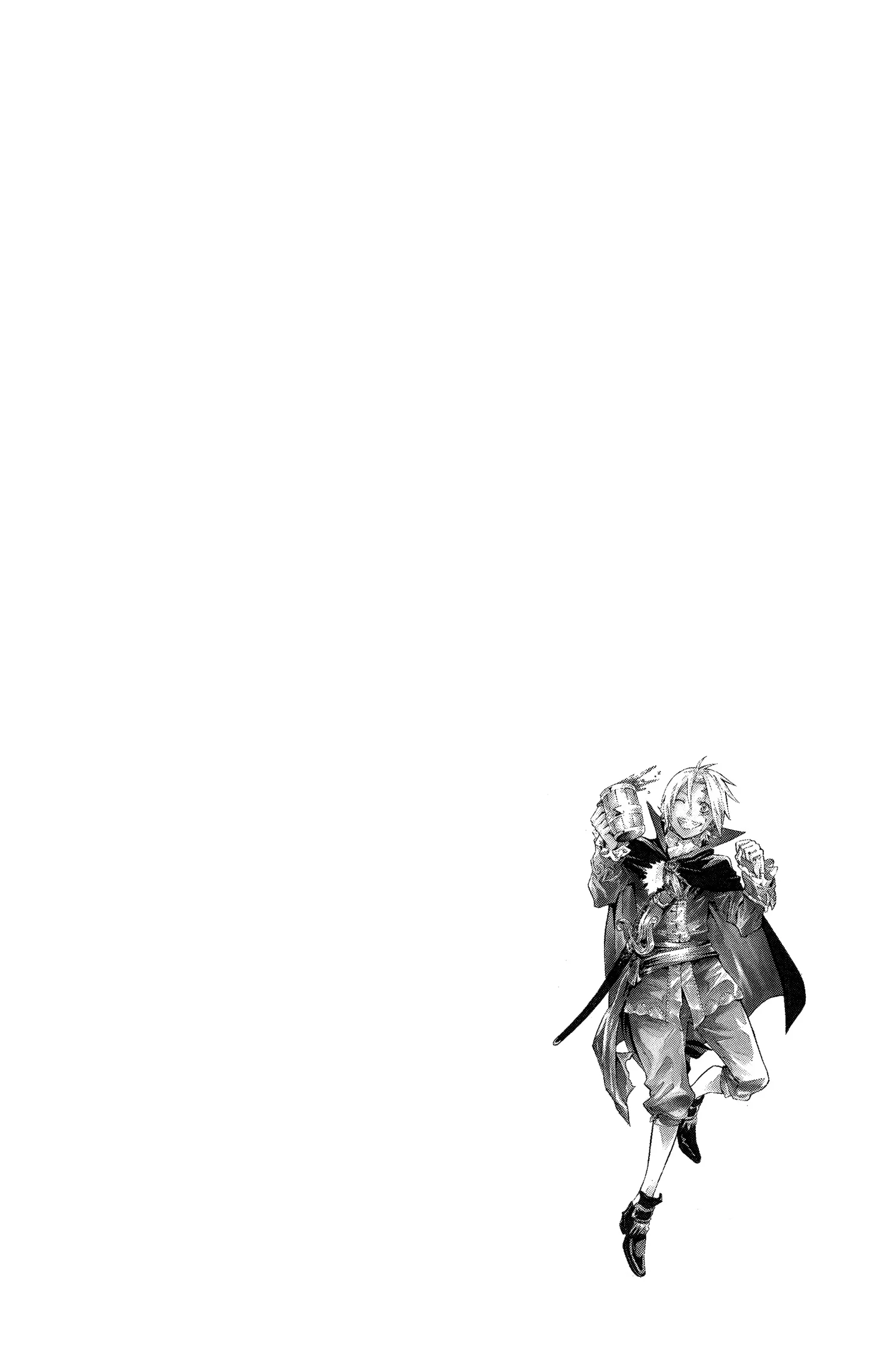 Read D.Gray-Man AR Manga Online