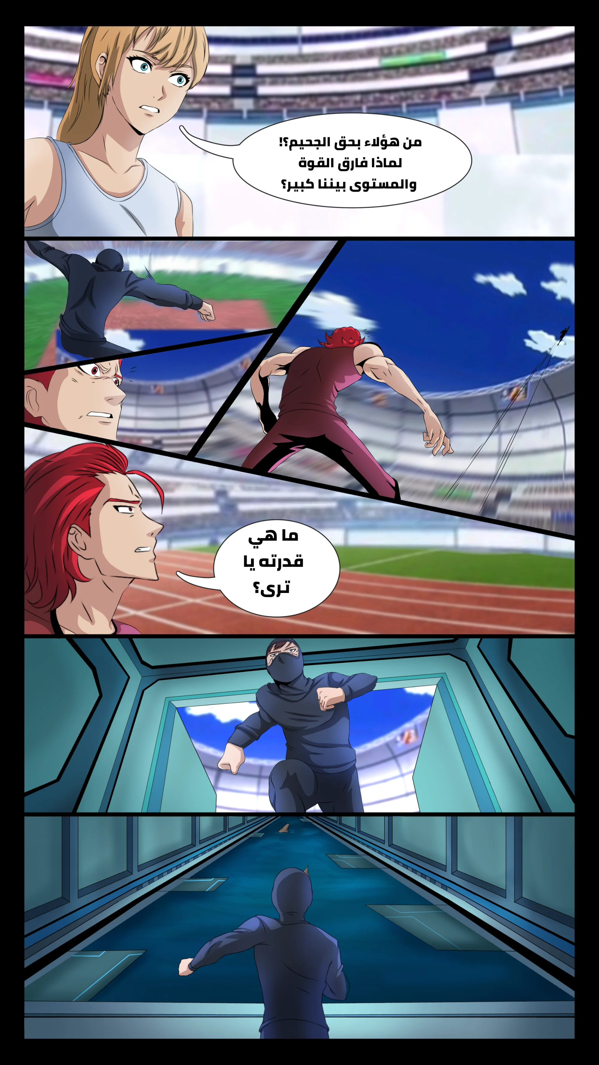 Read DARK LIGHT الضوء المظلم AR Manga Online