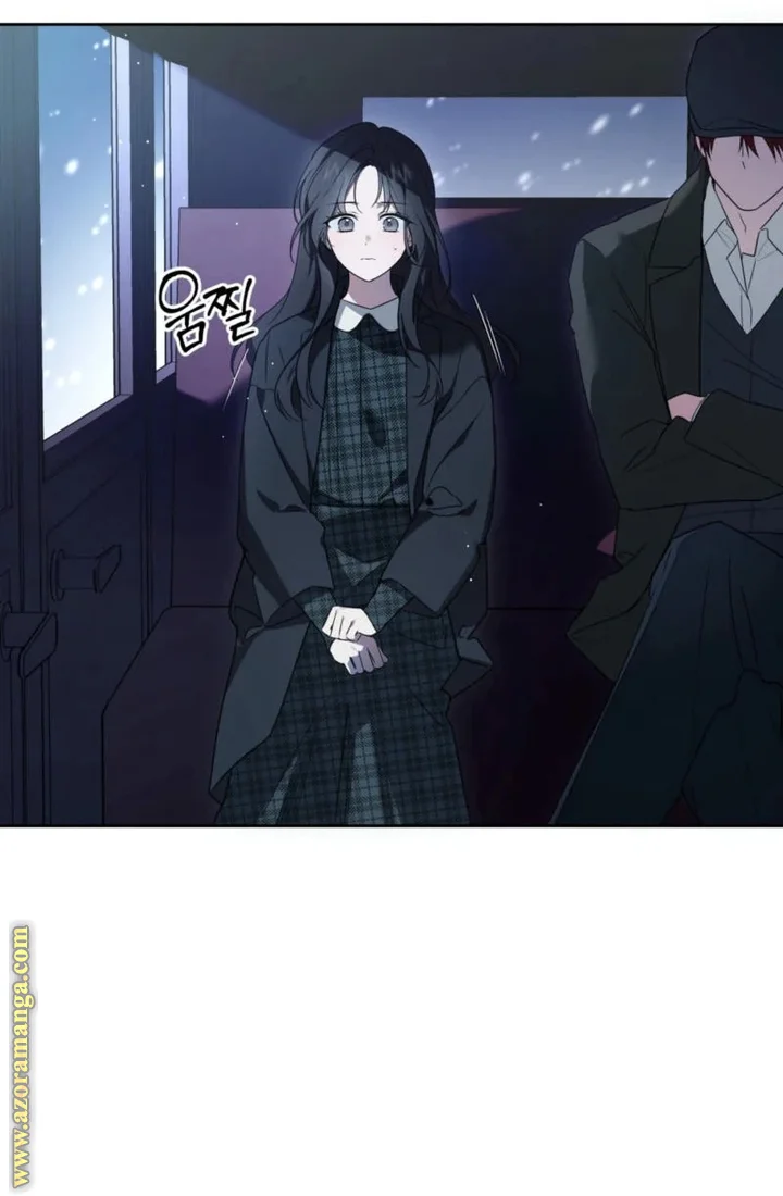 Read Dear Anonymous Sponsor AR Manga Online