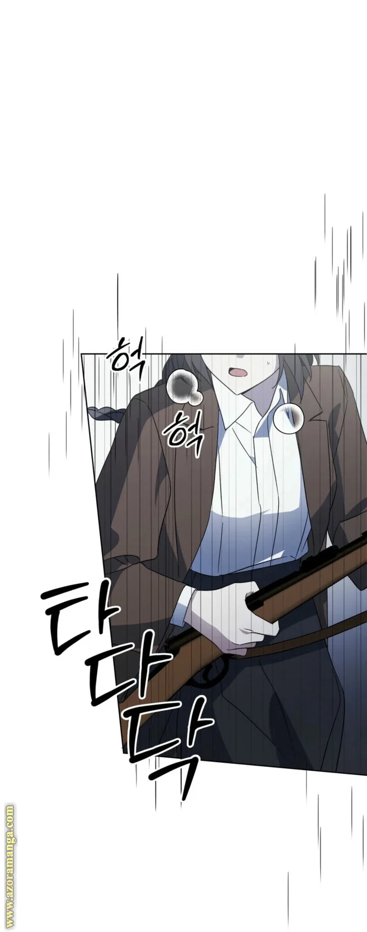 Read Dear Anonymous Sponsor AR Manga Online