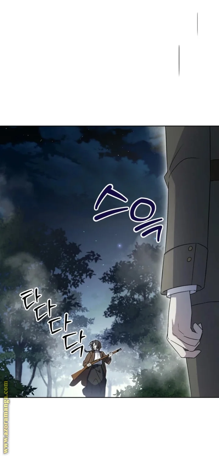Read Dear Anonymous Sponsor AR Manga Online