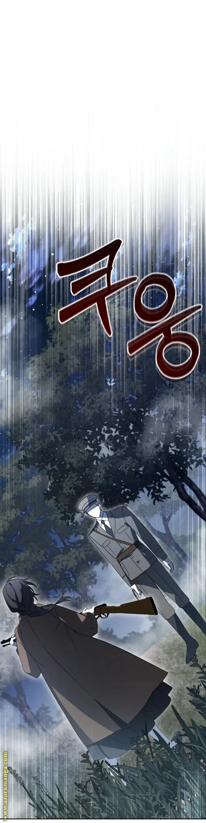 Read Dear Anonymous Sponsor AR Manga Online