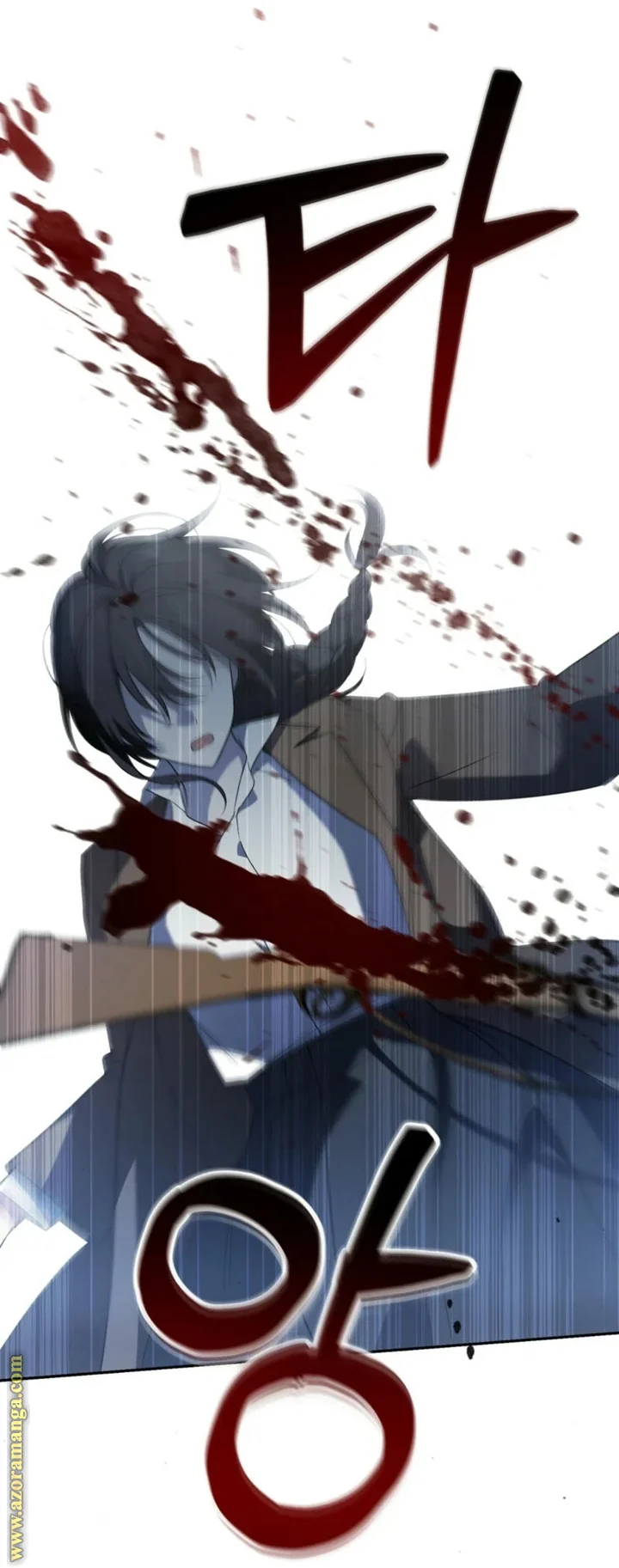 Read Dear Anonymous Sponsor AR Manga Online