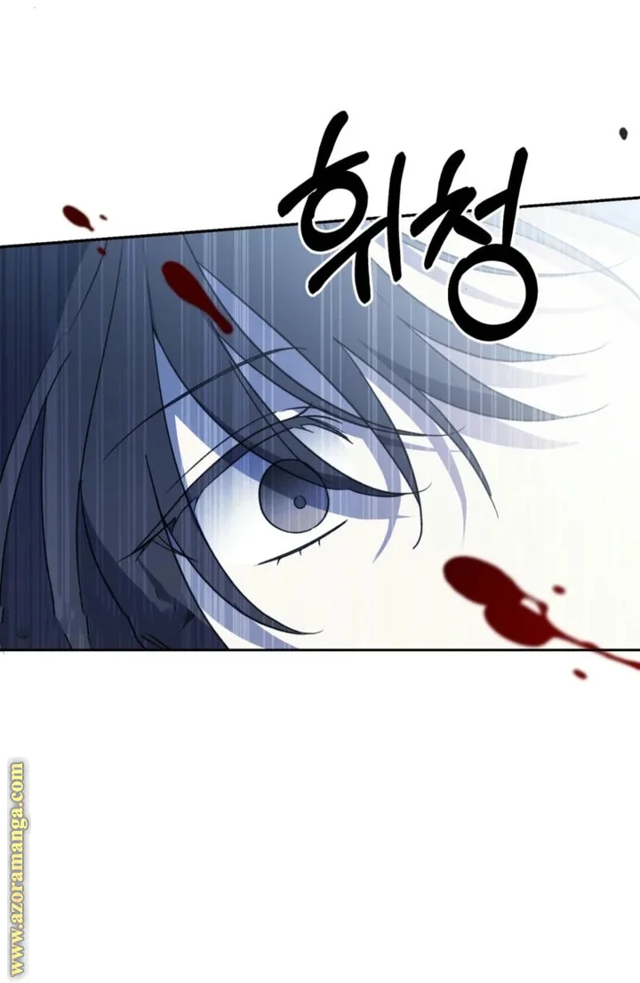 Read Dear Anonymous Sponsor AR Manga Online
