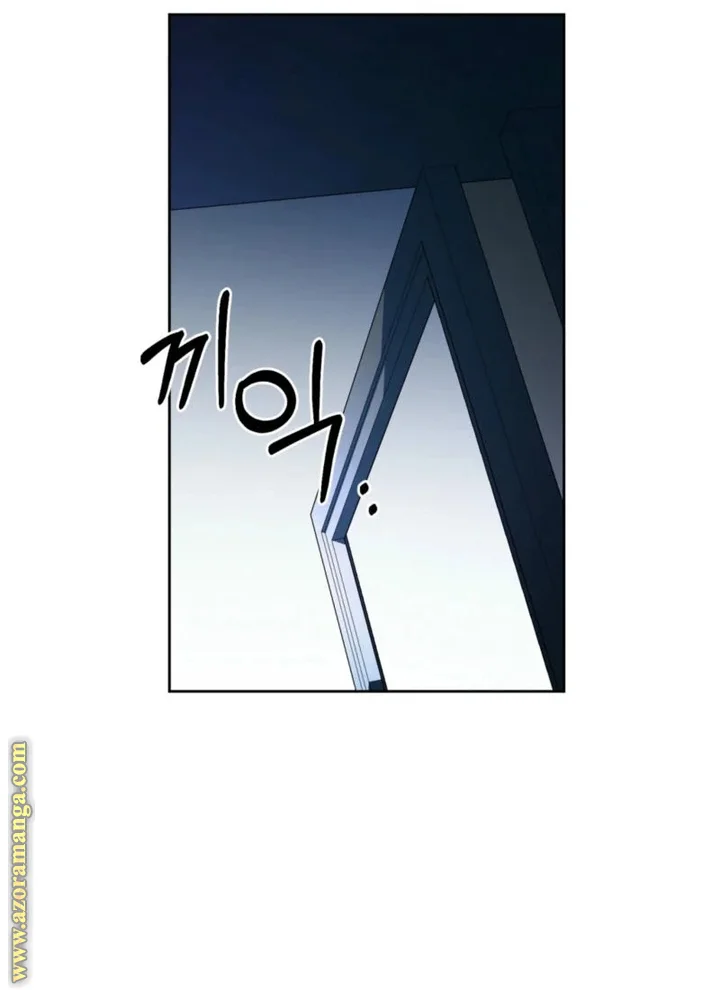 Read Dear Anonymous Sponsor AR Manga Online