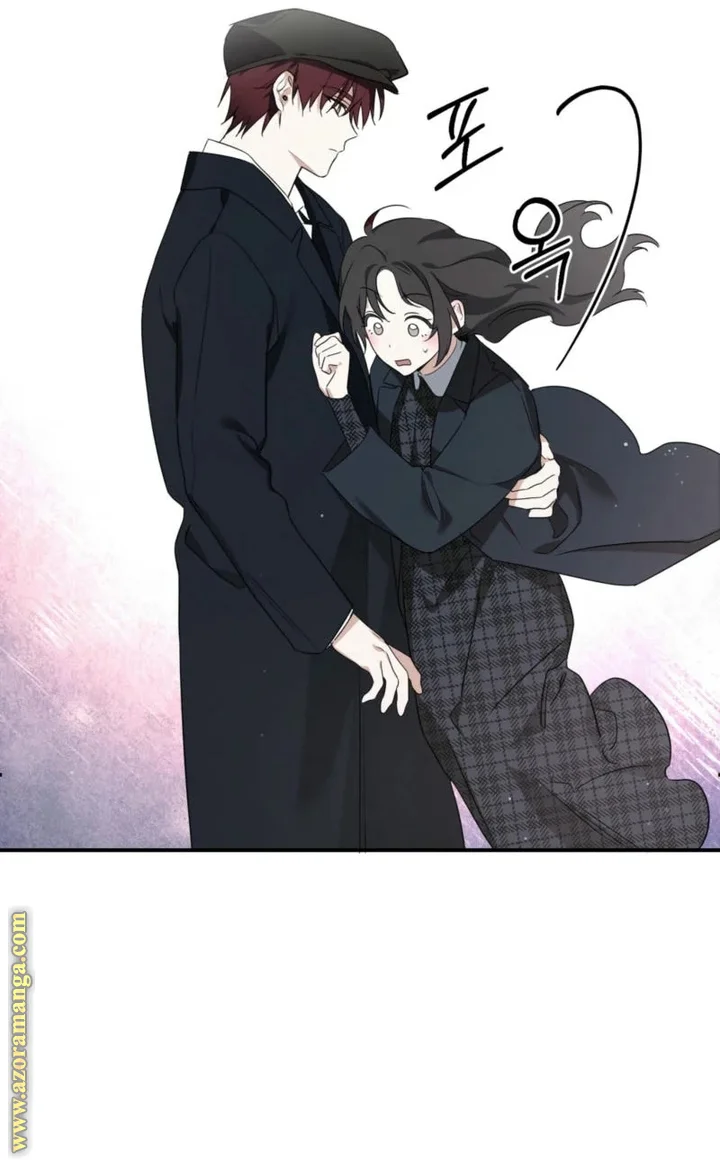 Read Dear Anonymous Sponsor AR Manga Online