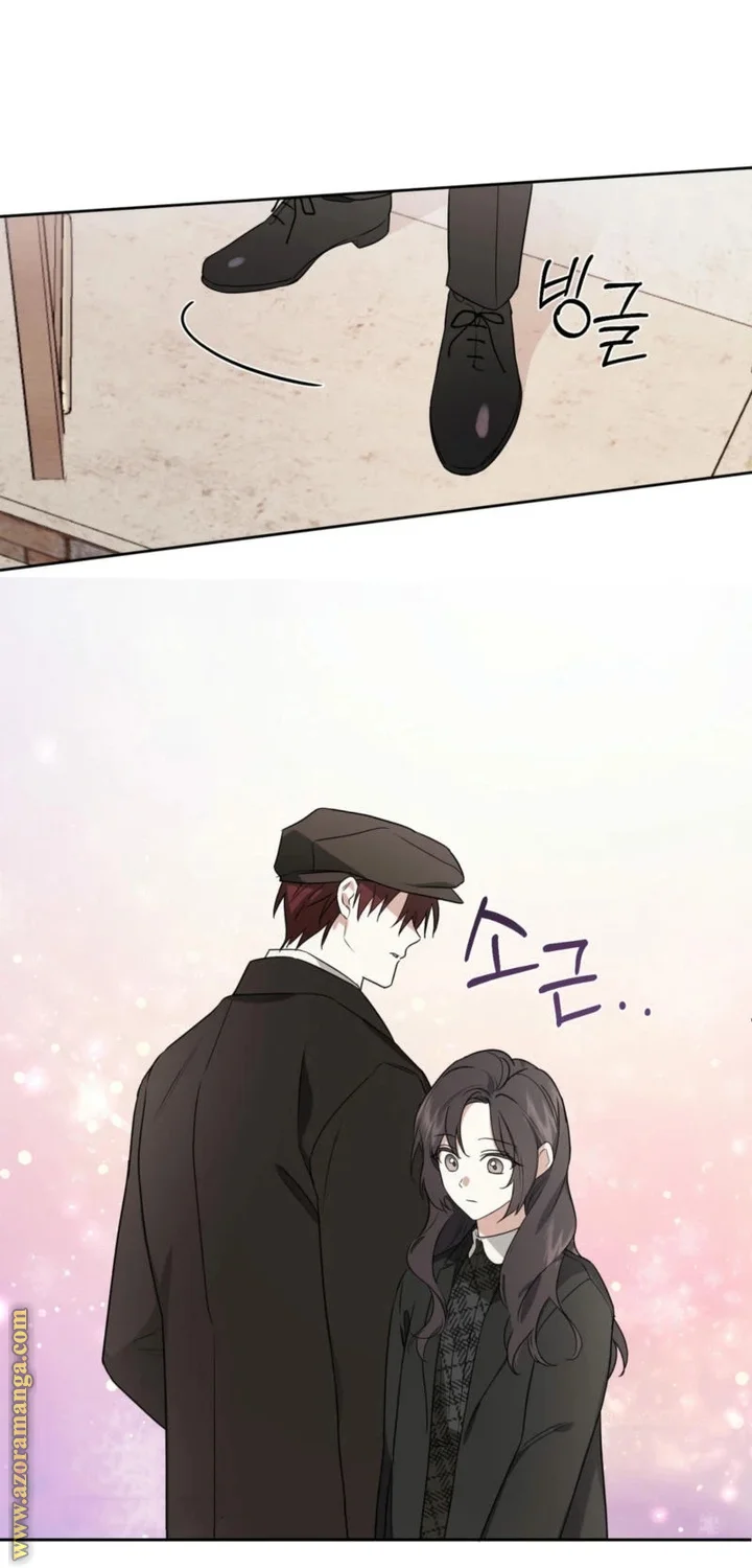 Read Dear Anonymous Sponsor AR Manga Online