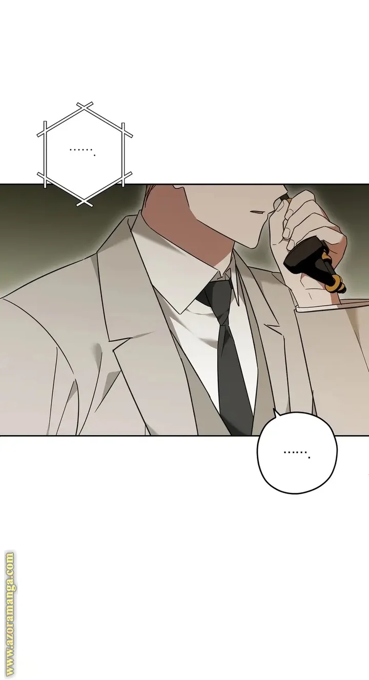 Read Dear Anonymous Sponsor AR Manga Online