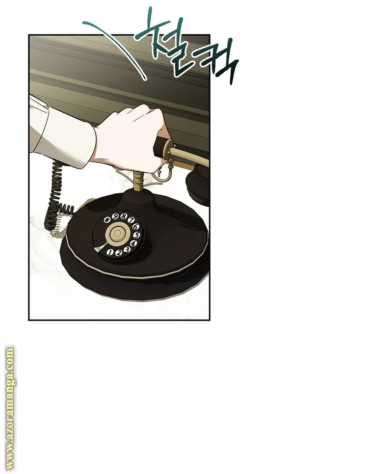 Read Dear Anonymous Sponsor AR Manga Online