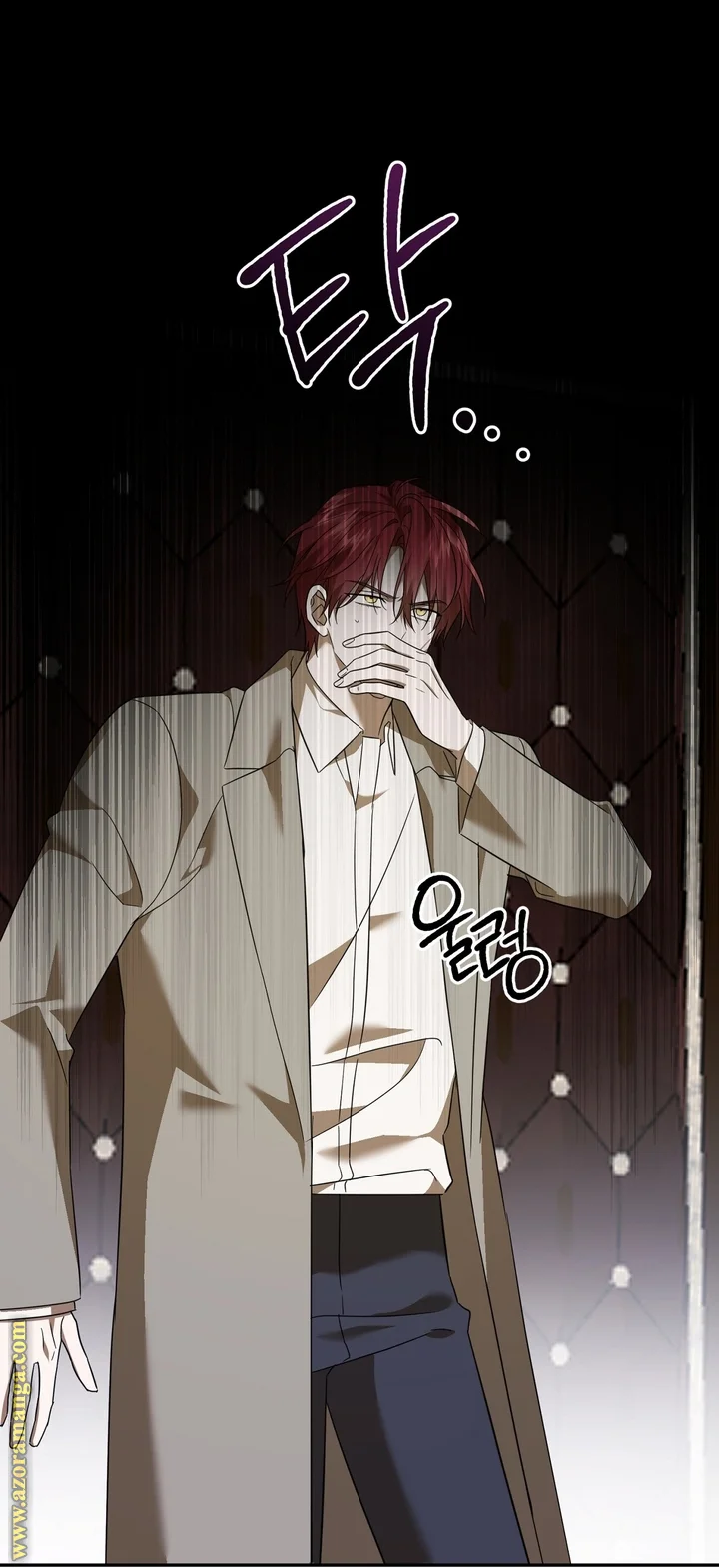Read Dear Anonymous Sponsor AR Manga Online